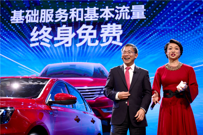 Roewe i6 20T hits showrooms as best choice for families